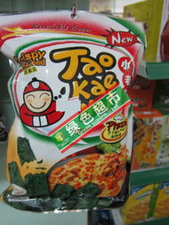 广营进口食品批发网 小老板紫菜引领网络销售新风尚，稳坐食品品类No.1宝座