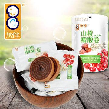 悠伴165g袋装山楂酸酸卷 特价促销，唤醒味蕾的酸甜诱惑
