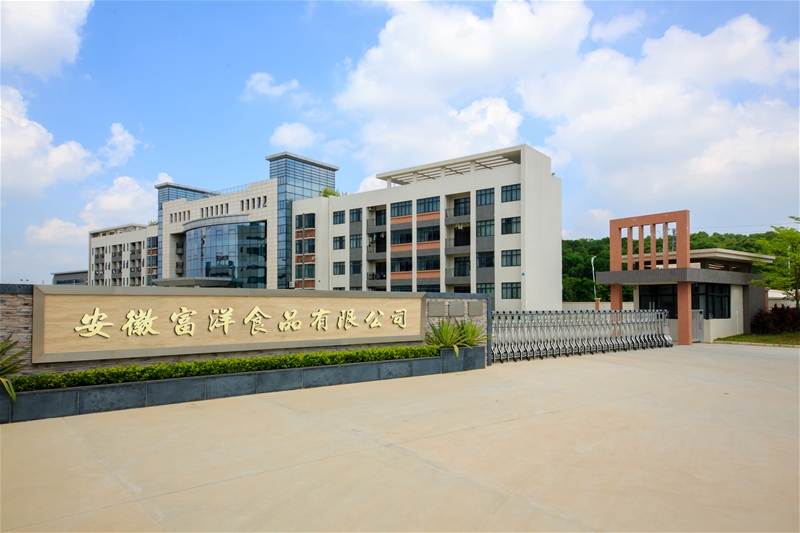 强强联合共赢发展 | 港台高端婴童辅食宅羊羊全面入驻中婴网 赋能食品零售新格局