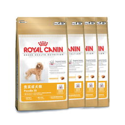 凌采宠物食品南京销售点 哈里小宠，为爱宠提供优质食品