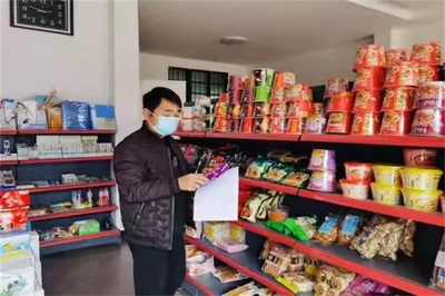 永定区紧急召回‘老坛酸菜’面四千余包，保障食品安全